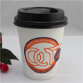 Wholesale Custom Printing 6oz, 7oz Paperboard Paper Cup